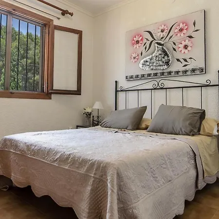 Vista Bahia *
